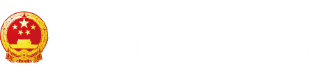 日逼逼爽视频